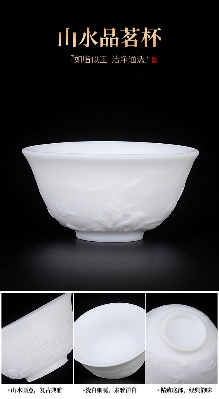 The Master artisan fairy guo - qin Chen dehua white porcelain tea set household contracted manual suet jade porcelain kung fu tea set
