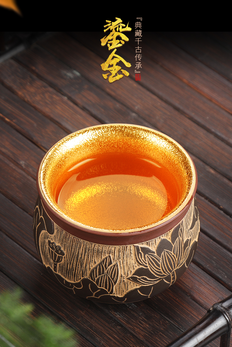 Artisan fairy gold master cup nixing pottery teacup checking ceramic household kung fu tea set personal cup sample tea cup