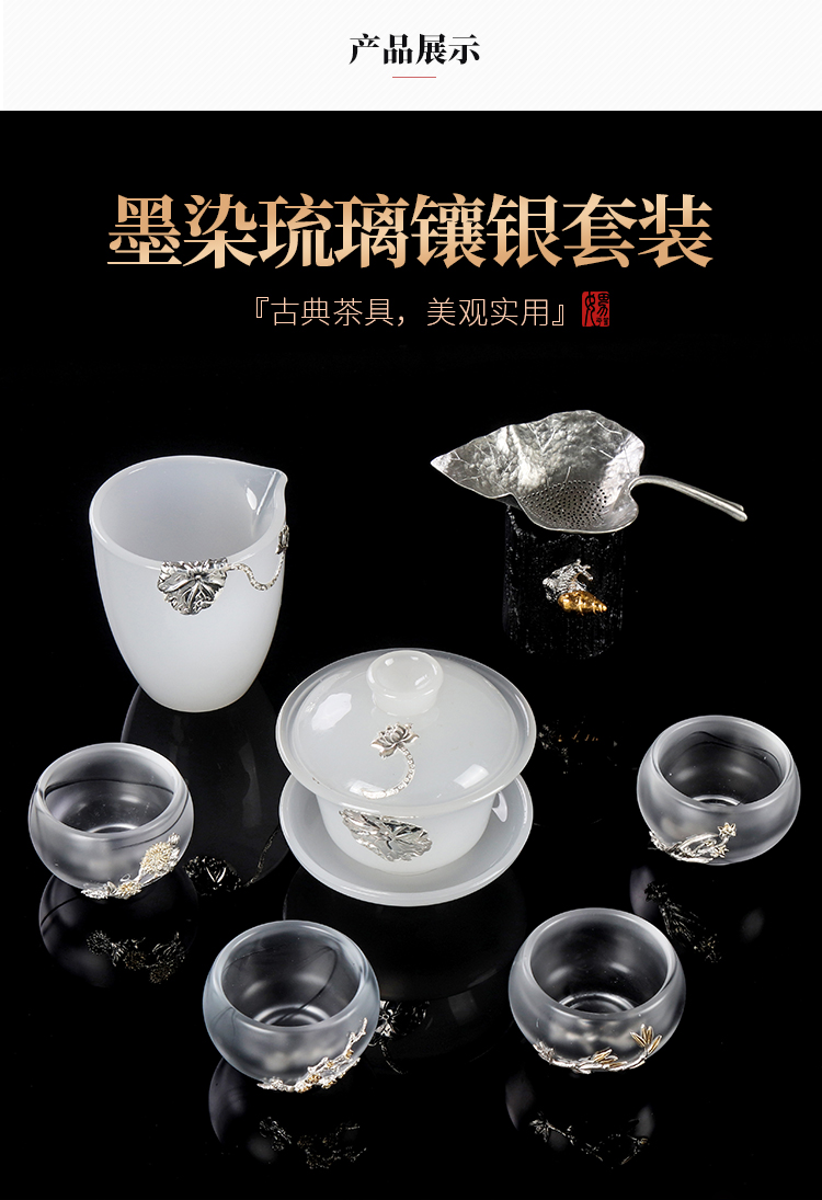 Artisan fairy an inset jades jade colored glaze porcelain teacup creative move household kung fu tea cups transparent cup single cup small master