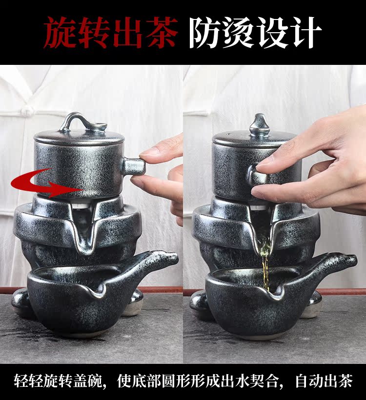 Artisan fairy built one lazy stone mill tea set suit household kung fu tea tea tray of a complete set of automatic ceramic tea set