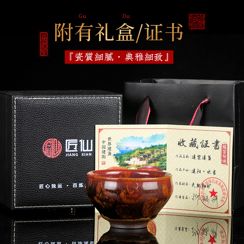 Artisan fairy built one masters cup cup personal special ceramic household pure manual kung fu tea cup, cup