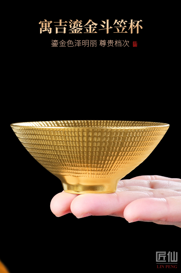 Artisan fairy gold light ceramic cups checking fine gold health tea master cup single cup large sample tea cup, gift box