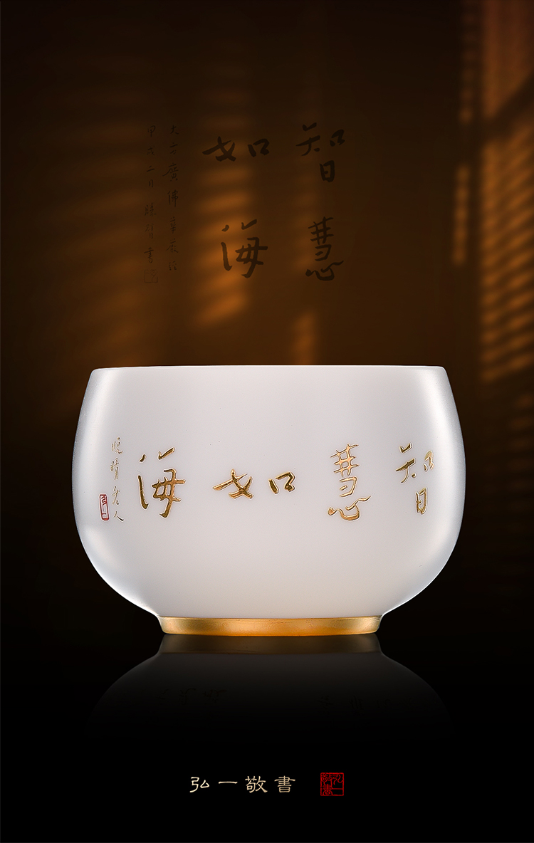 Artisan fairy mage dehua suet jade white porcelain teacup master hong yi, glass ceramic household kung fu tea cups