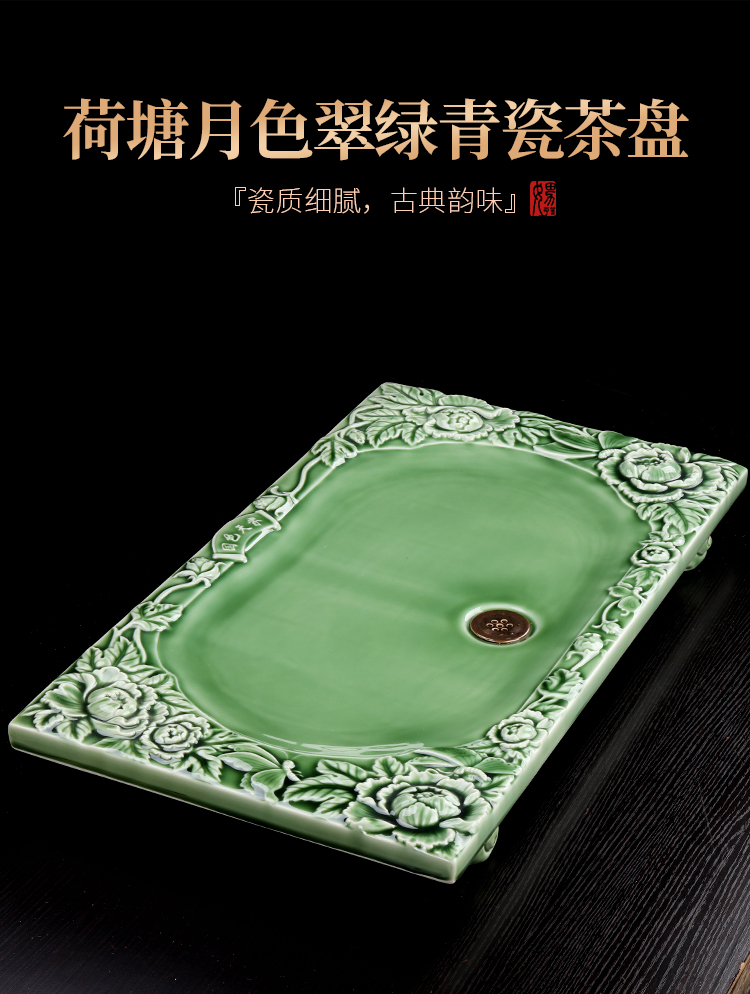 Artisan fairy kung fu tea sets tea tea table one ceramic household cup tea tray was suit celadon tea set