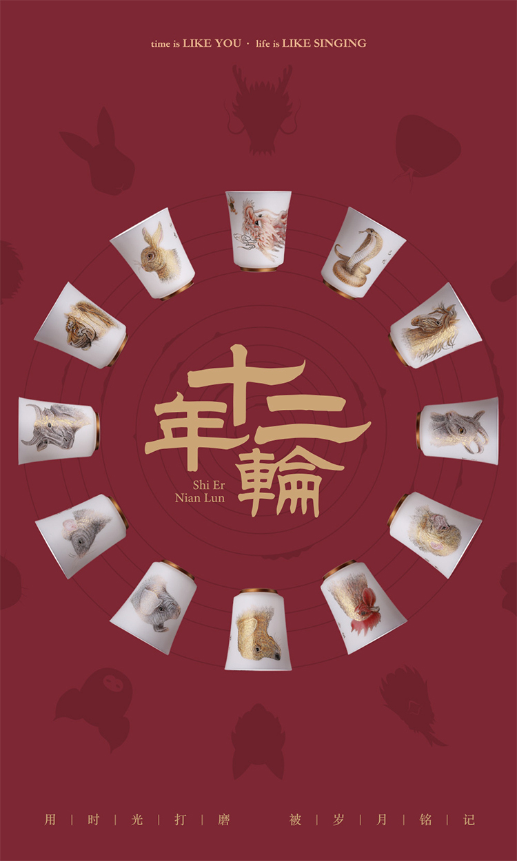 Artisan fairy zodiac kung fu tea set dehua white porcelain cup sample tea cup hand - made master cup gift boxes