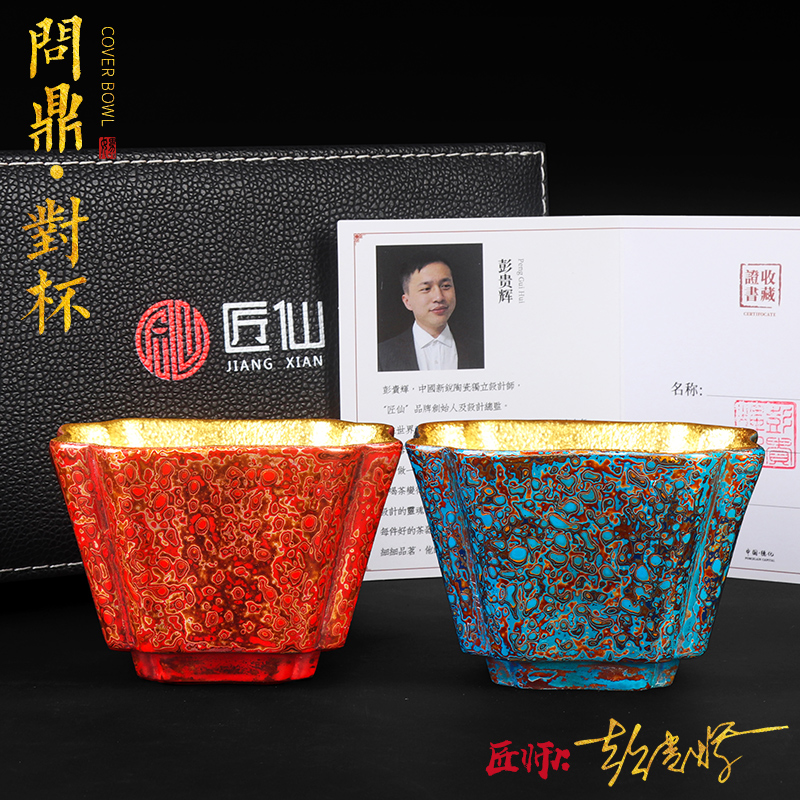 Potter gold fairy big purple sand cup master cup single cup large household creative manual high - grade tea light sample tea cup