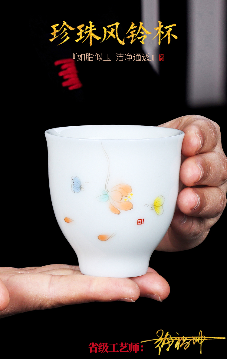 The Master artisan fairy Xu Fukun dehua white porcelain cup tea Master cup hand - made ceramic household, single cup sample tea cup