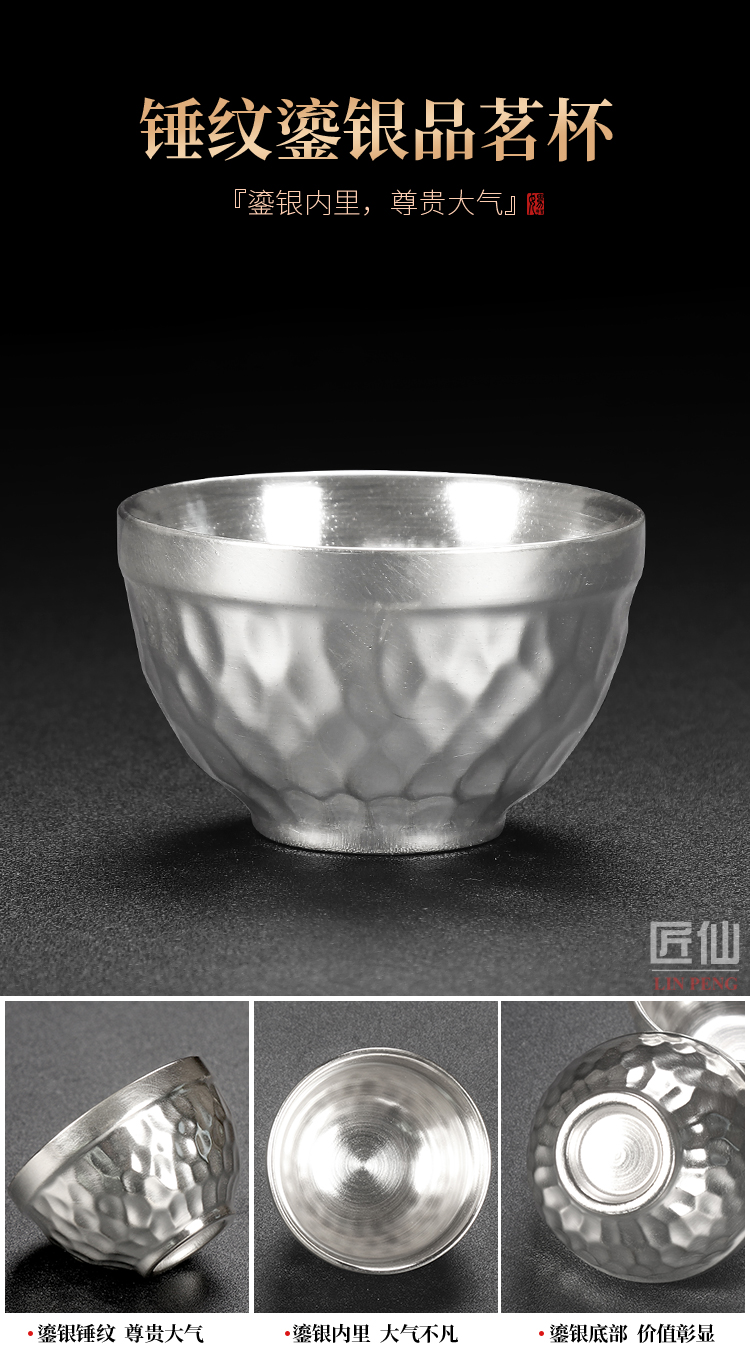 Artisan fairy tasted silver gilding crack a pot of ceramic fourth household is suing travel fair keller kung fu tea set