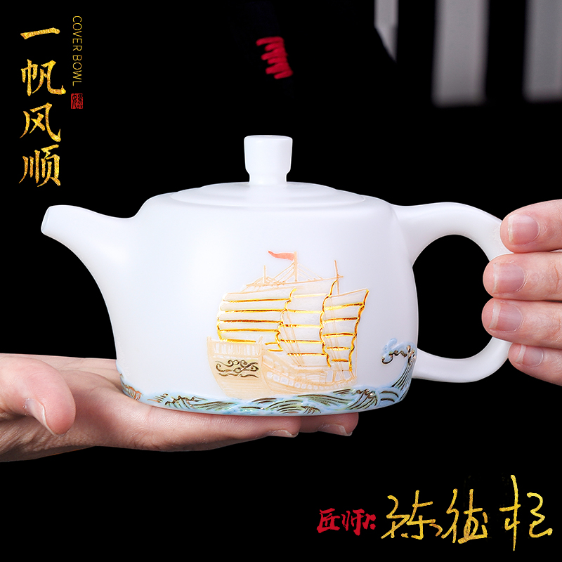 The Master artisan fairy DE - gen Chen dehua white porcelain teapot kung fu tea set with single pot of household ceramics filter teapot
