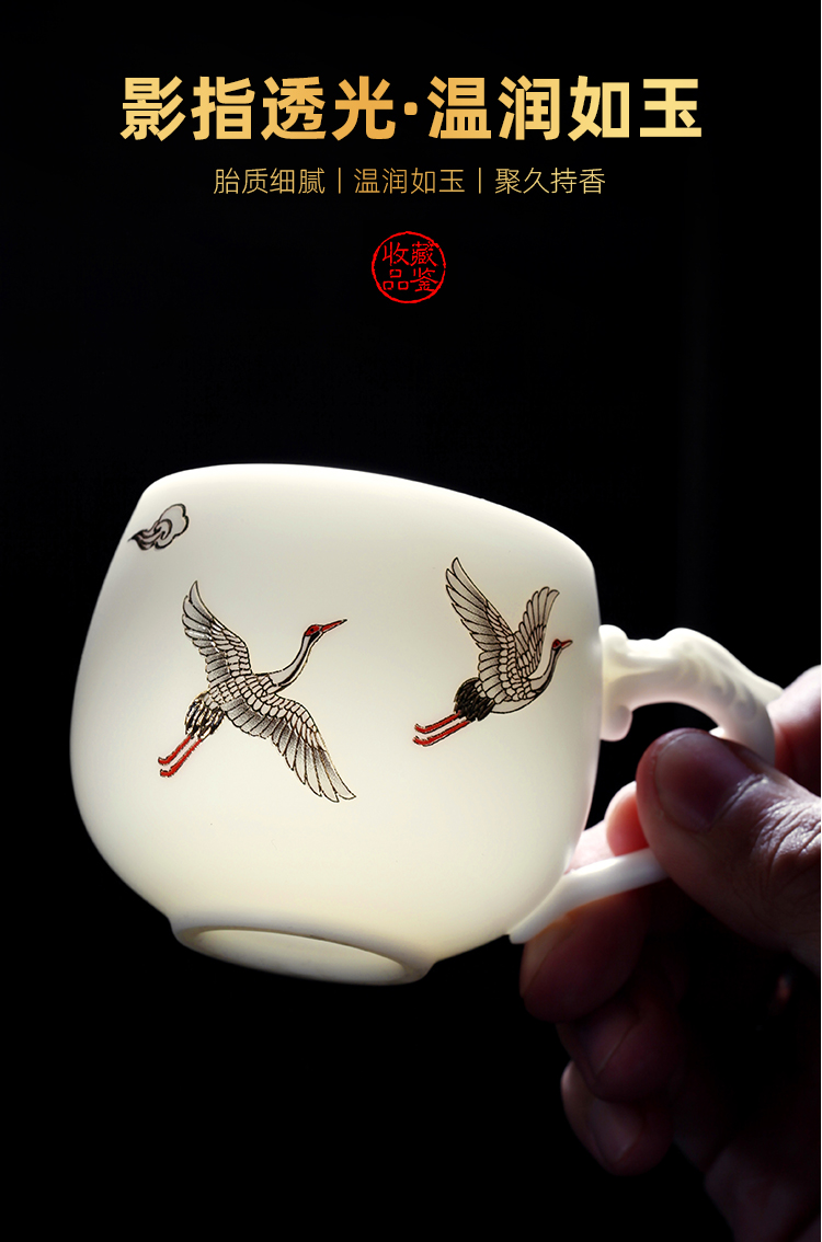 Artisan fairy dehua white porcelain household kung fu masters cup hand - made ceramic cups cups with handle sample tea cup single CPU
