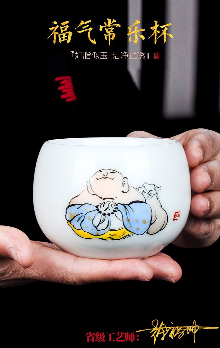 The Master artisan fairy Xu Fukun famous creative hand - made kung fu Master authentic white porcelain cup cup sample tea cup single CPU