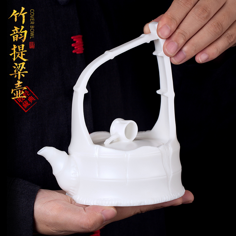 The Master artisan fairy guo - qin Chen liang pot of checking ceramic household creative dehua white porcelain teapot single pot of restoring ancient ways