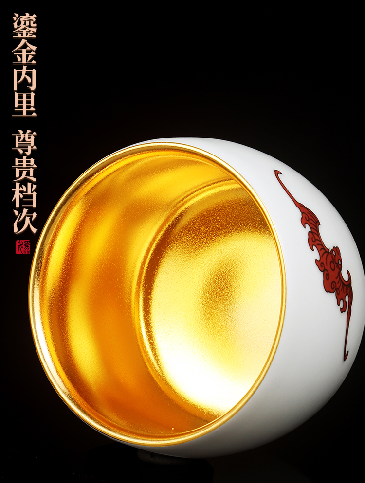 Artisan fairy gold cup couples for a cup of pure checking ceramic cups household kunfu tea cup sample tea cup individuals