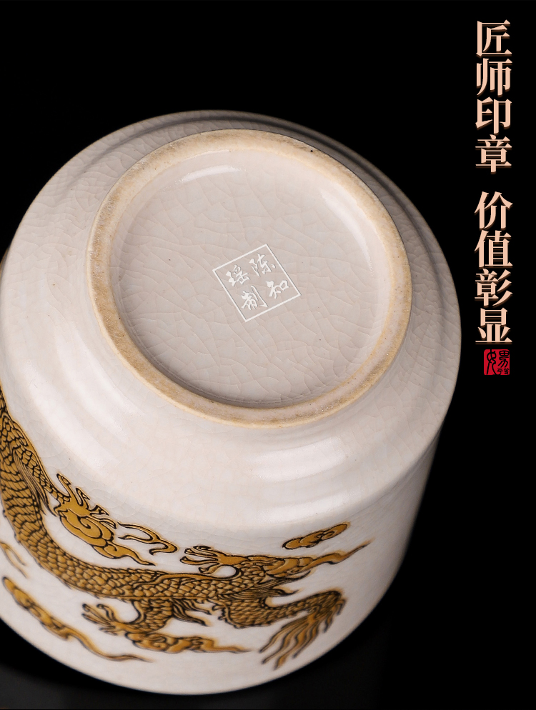 Artisan fairy know yao Chen masters cup for cup in extremely good fortune couples ceramic household pure manual kung fu tea cups