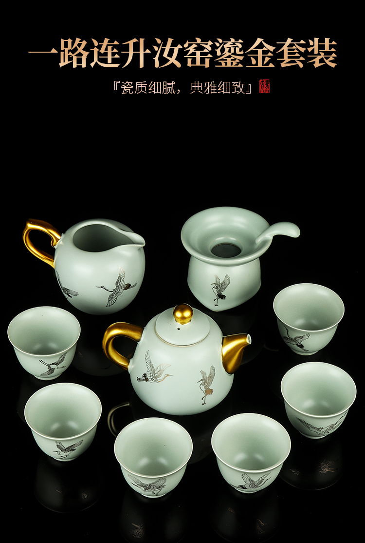 Artisan fairy your up gold kung fu tea tea set ceramic home office teapot tea cups