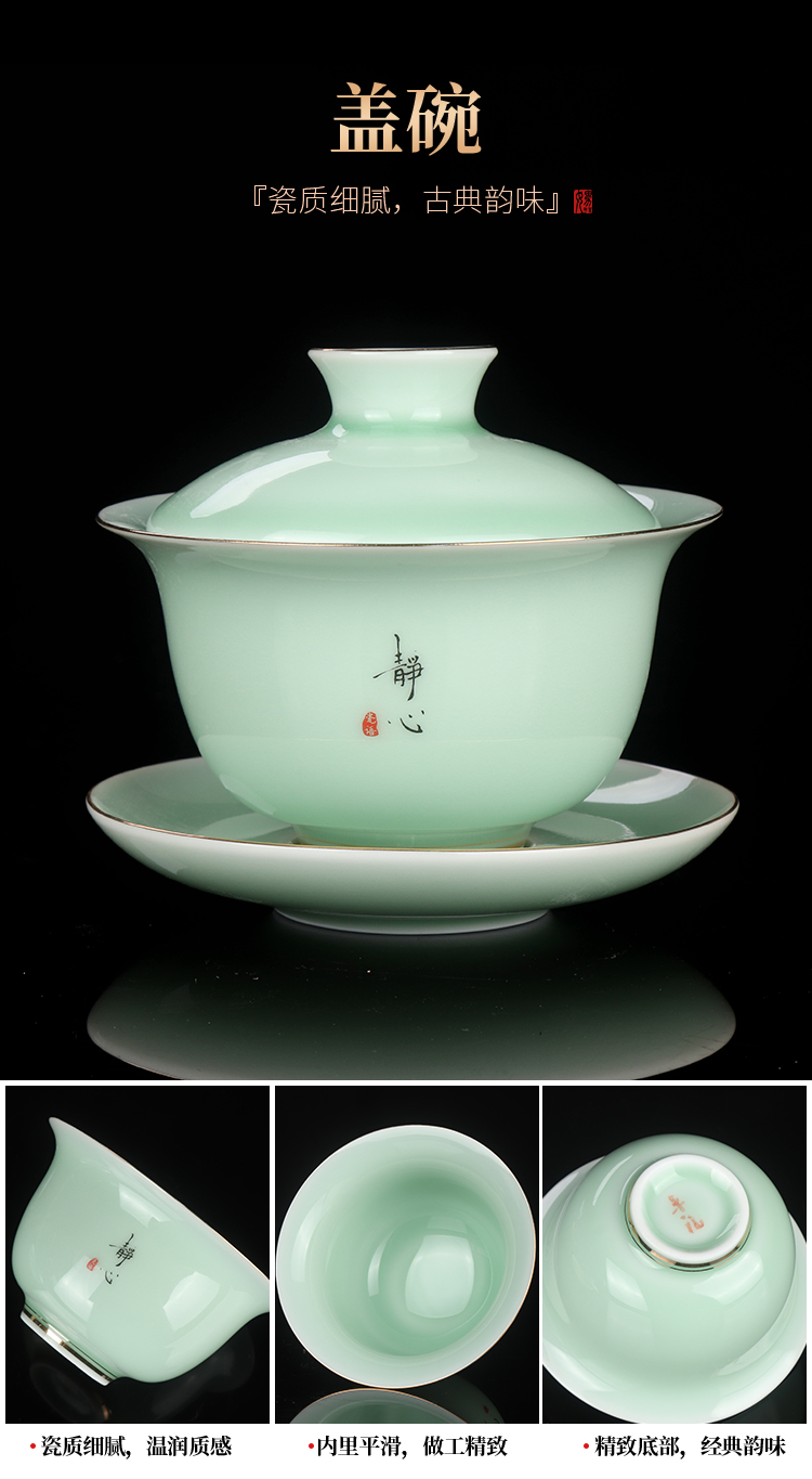 Artisan fairy kung fu tea set of household ceramic celadon of a complete set of tea tea tea tray was one Japanese contracted