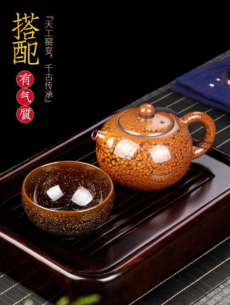 The Master artisan fairy Su Tianpei built lamp cup ceramic up household pure manual kung fu tea Master cup single CPU