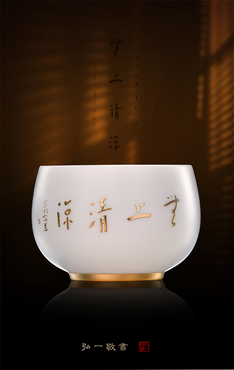 Artisan fairy mage dehua suet jade white porcelain teacup master hong yi, glass ceramic household kung fu tea cups