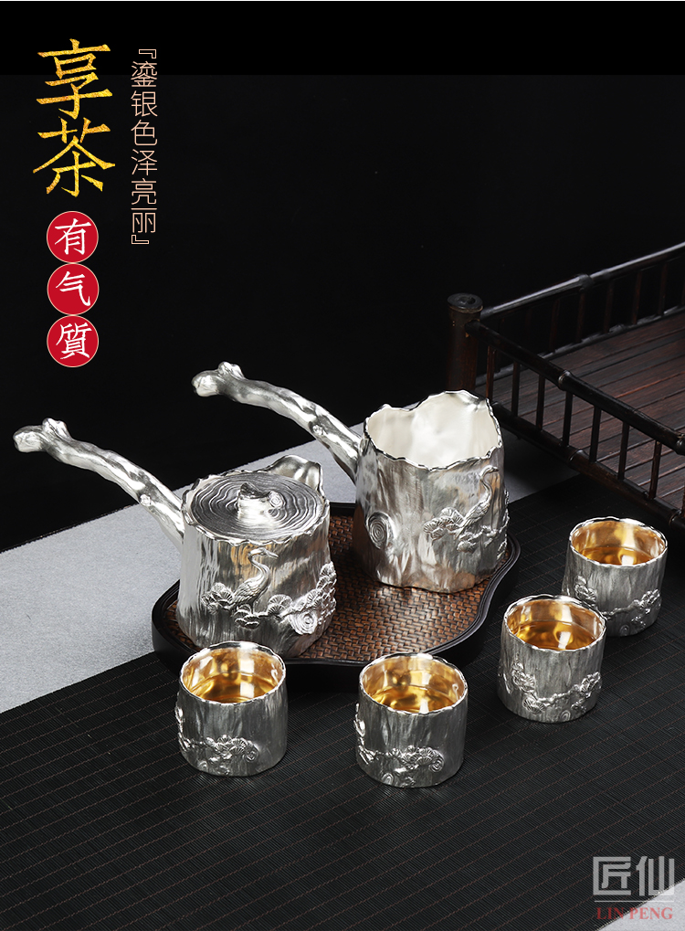 Artisan fairy kung fu tea set ceramic tasted silver gilding Japanese household hand side of a complete set of the pot of tea set