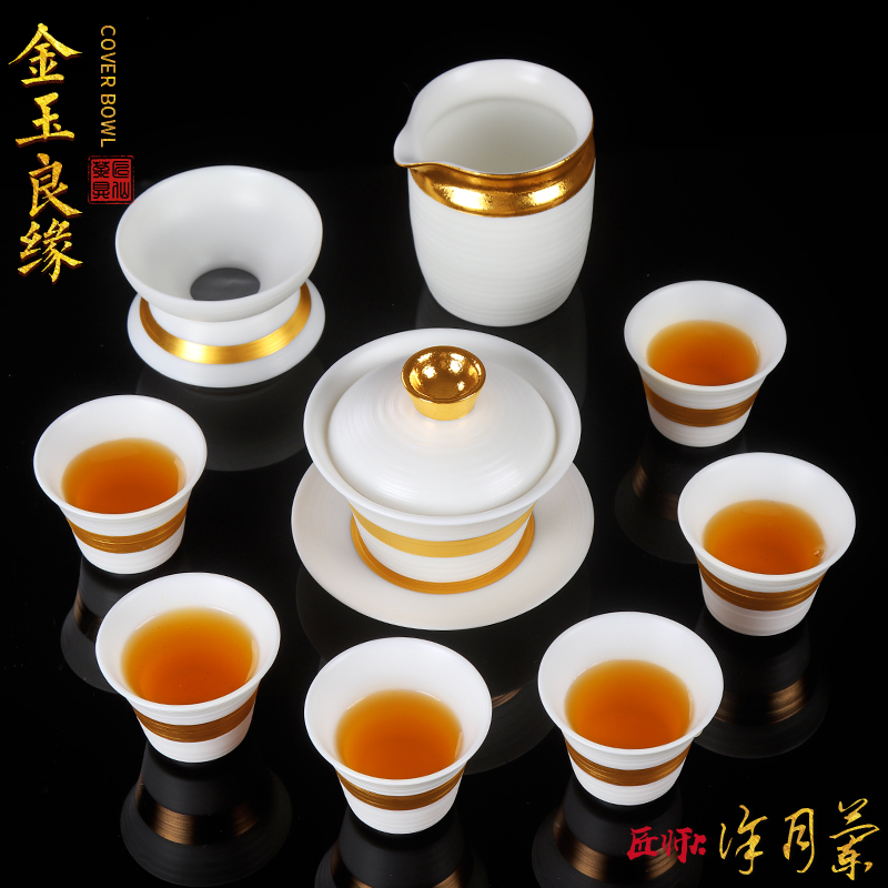 The Master artisan fairy Xu Yuelan gold dehua white porcelain kung fu tea set ceramic household pure manual making tea