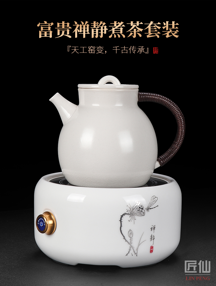 Artisan ceramic cooking pot fairy large capacity make tea kettle household heating boiling tea, kungfu tea sets automatically