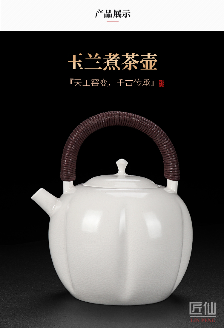 Artisan ceramic cooking pot fairy large capacity make tea kettle household heating boiling tea, kungfu tea sets automatically