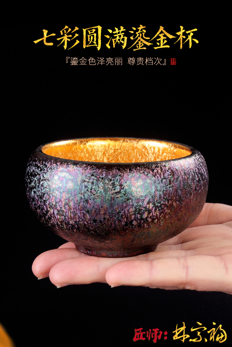 Artisan fairy gold colorful ceramic cups household pure manual individual cups of tea red glaze, the master cup single CPU