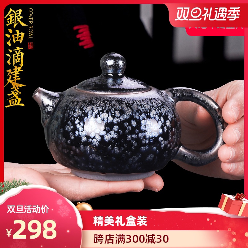 Artisan fairy jianyang built one single pot of ceramic teapot household pure manual tire iron droplets kung fu tea teapot