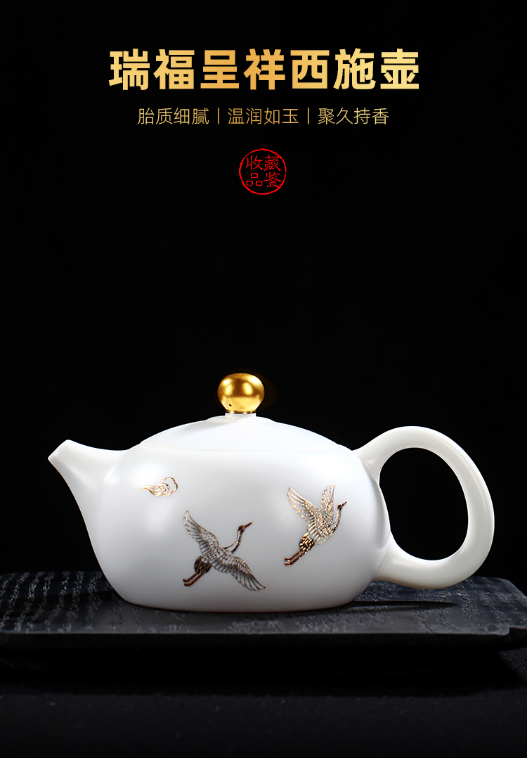 Artisan fairy dehua white porcelain household kung fu masters cup hand - made ceramic cups cups with handle sample tea cup single CPU