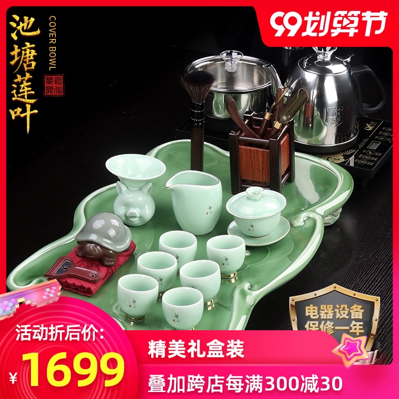 Artisan fairy kung fu tea set of household ceramic celadon of a complete set of tea tea tea tray was one Japanese contracted