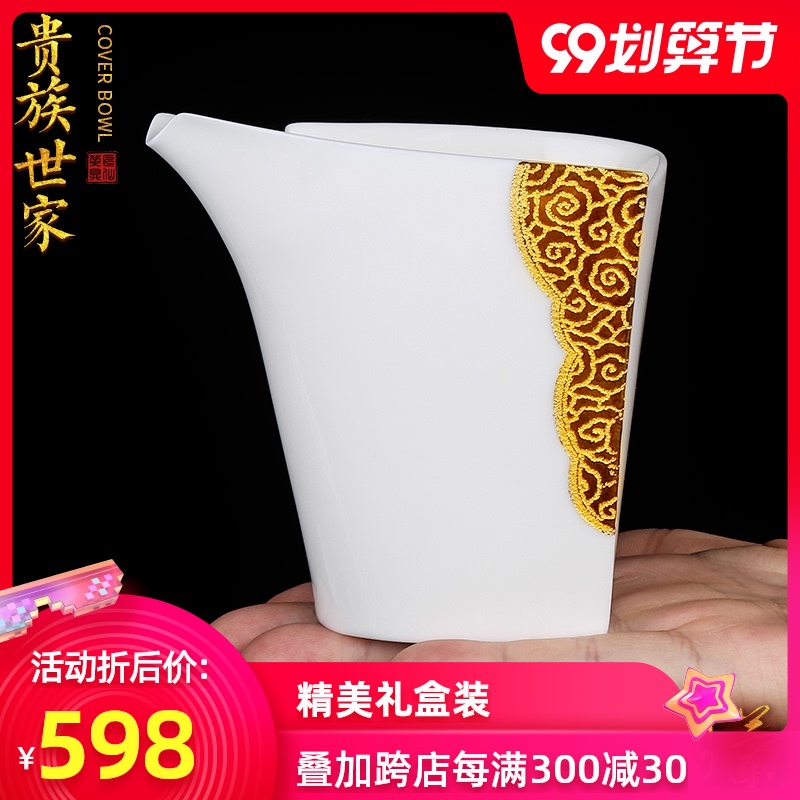 Artisan fairy gold inlaid jade porcelain just a cup of tea and tea cup points sea dehua suet jade porcelain Japanese kung fu tea set
