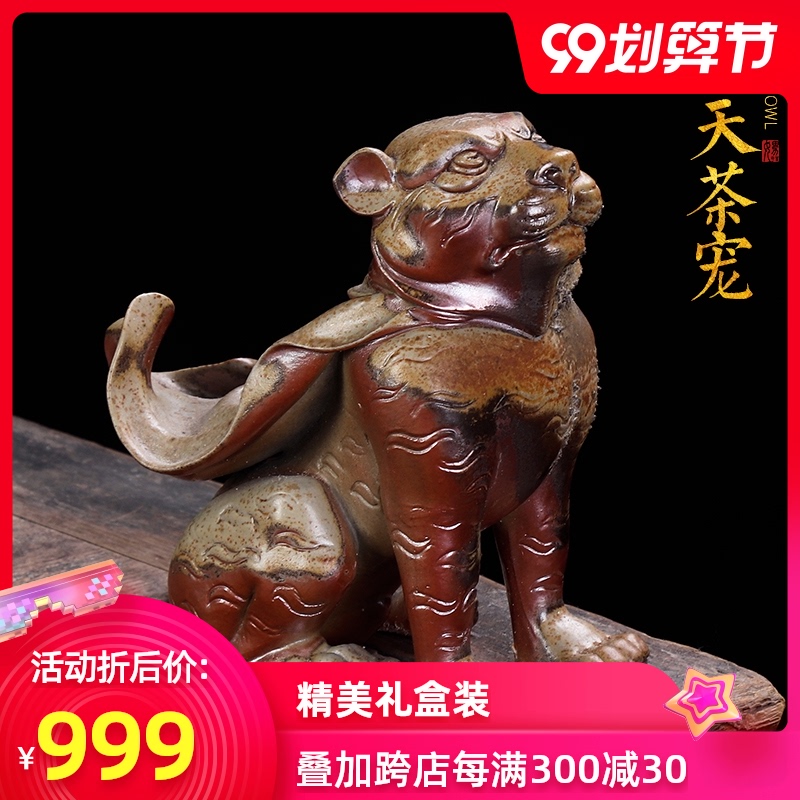 Artisan fairy firewood tea pet furnishing articles of creative move of household ceramic checking products can keep playing tea tea accessories