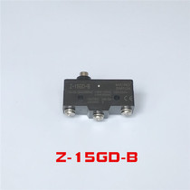Continuous mold misfeed detection pin switch Mold misfeed detection switch Micro-action stamping detection switch