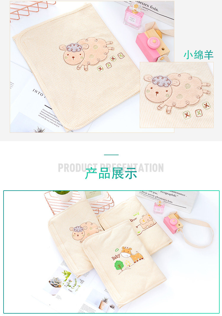 宝宝护肚围婴儿童护肚子纯棉护肚脐肚兜秋冬防着凉保暖腹围防踢被 — 13