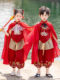 Red Child Costume Children's Cosplay Nezha Hanfu Halloween Role-Playing Full Set Kindergarten Children's Day Performance Costume
