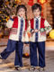 Ethnic Minority Style Clothing, Autumn and Winter Thickened Version, Children's Yunnan Dali Bai Ethnic Costume for Boys and Girls, Traditional Costume for New Year's Performance