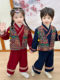 56 Ethnic Minority-Style Costumes for Children, Boys and Girls, Yi and Miao Ethnic Spring and Autumn Suits, Dong Ethnic Kindergarten Performance Costumes