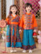 Dai Ethnic Clothing for Children, Boys and Girls, Spring and Autumn Kindergarten Costumes, Yunnan Ethnic Style, Miao Ethnic Style, Exotic Performance Costumes