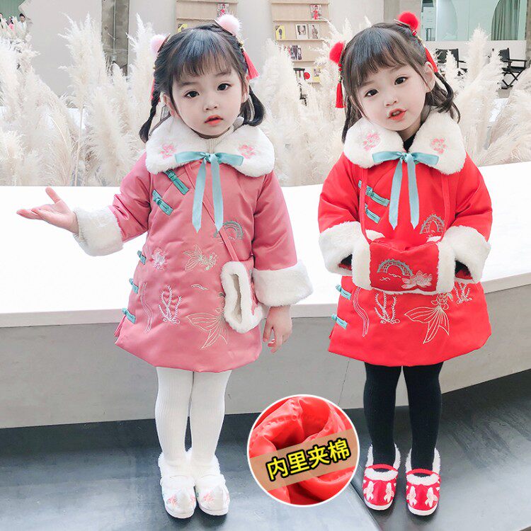 Girl's Tang Costume Autumn Winter Thickening China National Wind Children Qipao Baby Ancient Dress Cotton Clothes for the Year of the Year Conqueror Winter