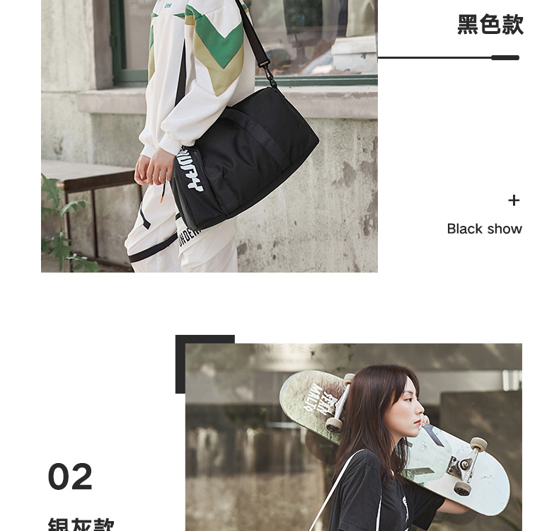 Túi thể dục nam khô ướt tách khoảng cách ngắn công suất lớn túi du lịch xách tay túi duffel túi thể thao túi đeo chéo nữ - Túi du lịch túi du lịch giá rẻ