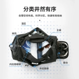 Спортивная сумка с разделителями, спортивная портативная багажная сумка для плавательных принадлежностей для тренировок, вместительная и большая сумка для путешествий