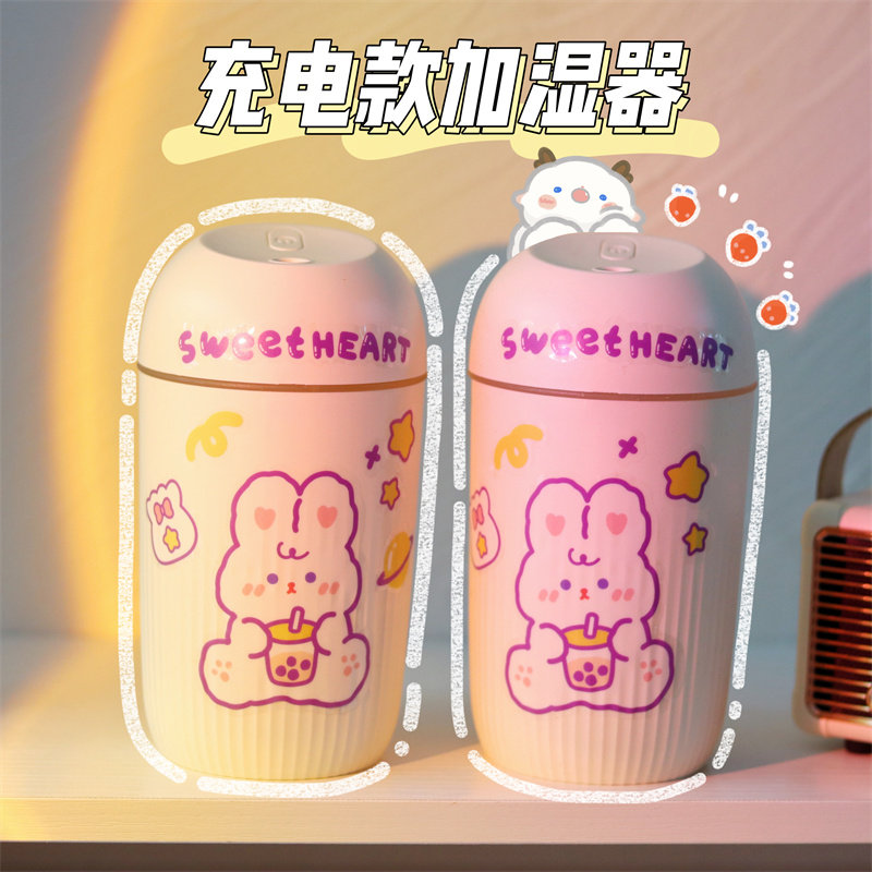 High-value usb humidifier rechargeable air office dormitory desktop hydration aromatherapy machine mini portable