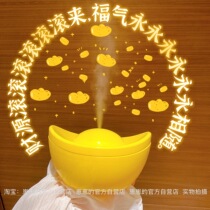 Make money gold ingot humidifier cute desktop creative student gift office aromatherapy machine usb indoor home