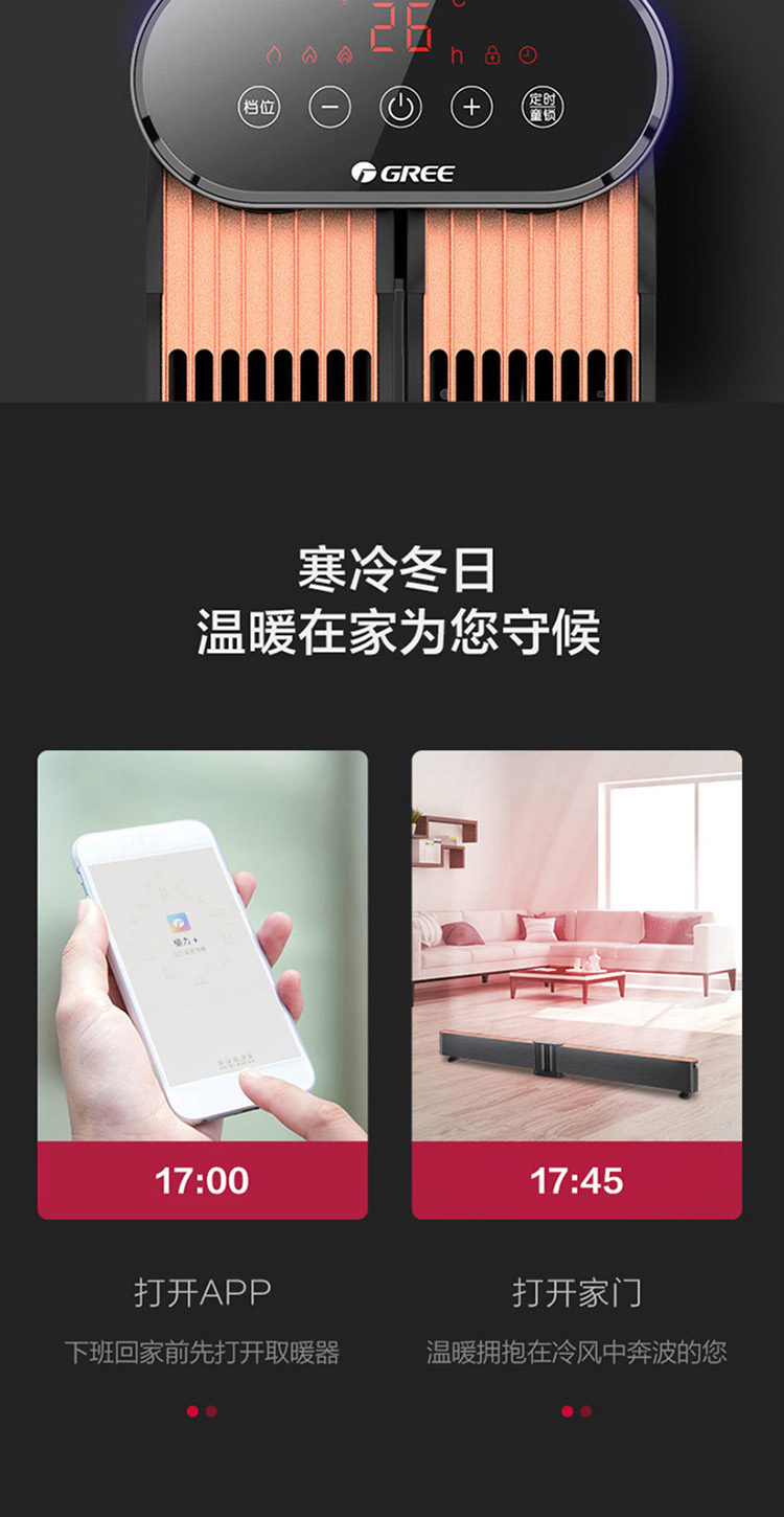 Официальная версия-750_13.jpg