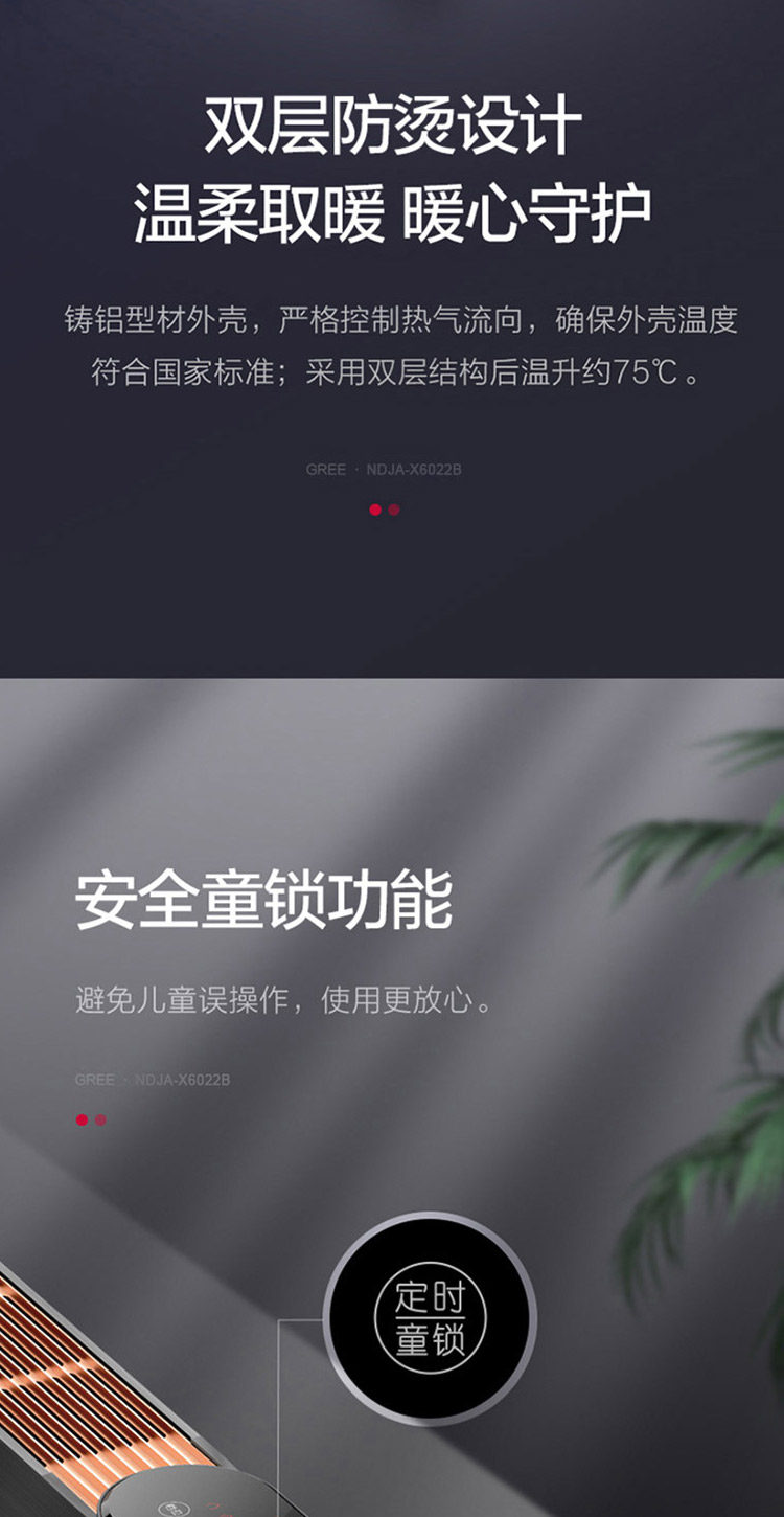 Официальная версия-750_11.jpg