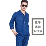 Летний джинсовый тонкий комбинезон, хлопковый дышащий износостойкий лонгслив, защита от ожогов