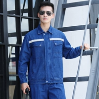 Светоотражающий джинсовый комплект