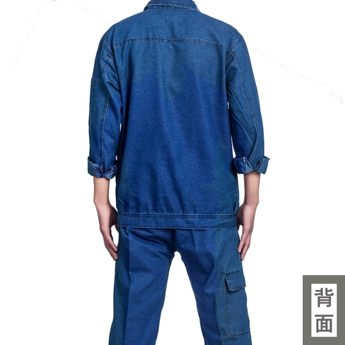 Летний джинсовый тонкий комбинезон, хлопковый дышащий износостойкий лонгслив, защита от ожогов