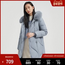 Bosideng down jacket high-end female fox fur collar inside drawstring slim slim simple fashion tide B00145196