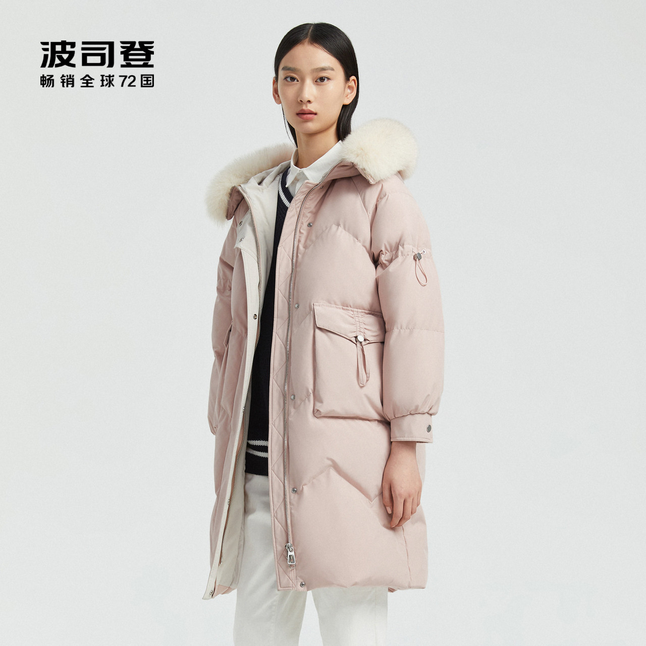 Poddon Winter's new duvet jacket with long version of female style fox large fur collar warm outline jacket Korean version slim